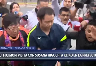 Kenji Fujimori visita a su hermana Keiko en la Prefectura de Lima