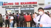 Conductores incómodos por falta de atención en local del Touring y Automóvil Club del Perú - Noticias de club-dela-construccion
