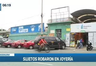 Magdalena: Delincuentes robaron en joyería dentro de un mercado