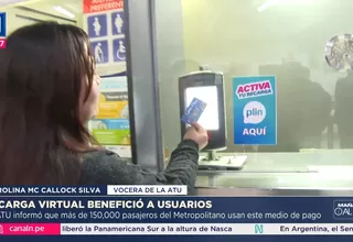 ATU lanza módulos para activar recarga virtual en las 43 estaciones del Metropolitano