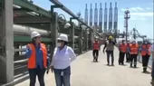 Minem realiza inspección técnica a refinería Talara - Noticias de refineria