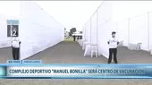 Complejo Manuel Bonilla en Miraflores será centro de vacunación - Noticias de miraflores