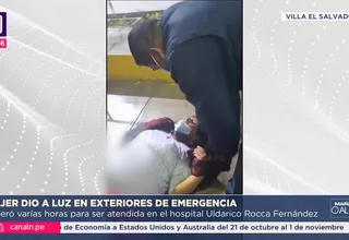 Mujer dio a luz en puerta de emergencia de hospital