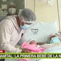 Navidad: Ayla Shamtal es la primera bebé nacida de la Maternidad de Lima