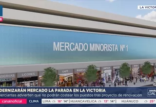 La Victoria: Municipio de Lima modernizará el mercado La Parada
