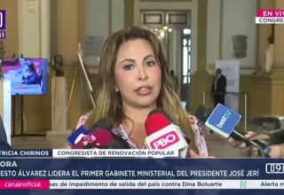 Patricia Chirinos: Vicente Tiburcio nos va a entregar al prófugo Vladimir Cerrón