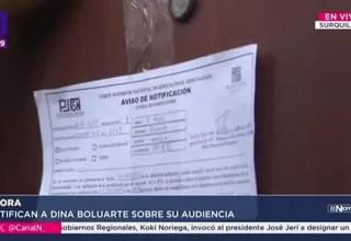 PJ intenta sin éxito entregar citación a Dina Boluarte