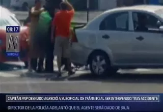 Policía Nacional suspende a capitán que se desnudó y golpeó a una suboficial