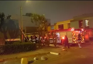 Policía reubicará el departamento de explosivos de la avenida Aramburú