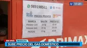 Precio del balón de gas llega a 65 soles en Magdalena - Noticias de magdalena