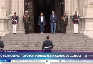 Keiko Fujimori encabezó su primer cambio de guardia en Palacio de Gobierno