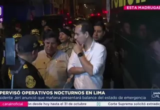 José Jerí supervisa centrales de monitoreo durante emergencia
