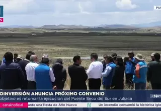 Proinversión impulsará puerto seco en Juliaca con inversión de S/ 18 millones