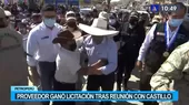 Proveedor de PetroPerú ganó licitación tras reunión con Castillo - Noticias de Manuel López Obrador
