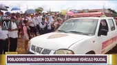 Pucallpa: pobladores realizan colecta para reparar camioneta de la PNP - Noticias de pucallpa