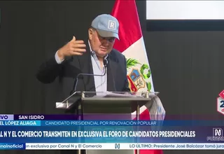 Rafael López Aliaga plantea Banco Mipymes y programas sociales