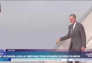 Rey Felipe VI llega al Perú para asistir a la toma de mando de Keiko Fujimori