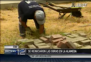 Rímac ejecutará obras que fueron abandonadas en la Alameda de los Descalzos