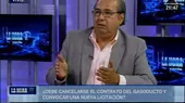 Romero Caro: Para negociar el caso tienes que conocer bien el caso - Noticias de dylan-caro
