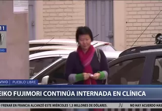 Sachi Fujimori llegó a clínica para visitar a su hermana Keiko