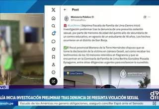 San Borja: Fiscalía investigará a 10 menores retenidos por presunta violación sexual