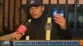 San Isidro: agentes del Serenazgo y la Policía atraparon a dos 'raqueteros' - Noticias de raqueteros