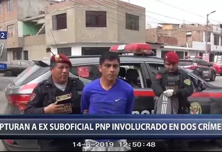 SJL: capturan a exsuboficial acusado de asesinar a un policía y a un cambista