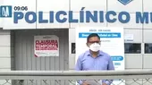 San Juan de Lurigancho: Cierre de policlínico municipal afecta a pacientes - Noticias de deposito-municipal