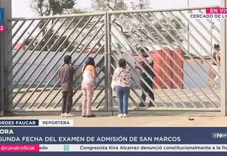 San Marcos: Segunda fecha del examen de admisión