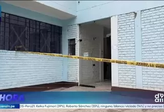 Sismo de 6.1 deja graves daños en Facultad de Ciencias de la Universidad Nacional San Luis Gonzaga