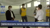 Construcción de hospital temporal COVID-19 en Trujillo entró a la recta final - Noticias de edmer-trujillo