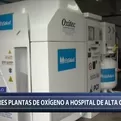 Entregan tres plantas de oxígeno a Hospital de Alta Complejidad de Trujillo