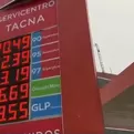 La Victoria: conoce el precio de la gasolina