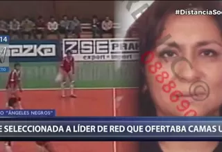 De seleccionada a presunta líder de red que ofertaba camas UCI