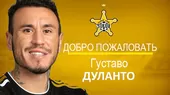 Gustavo Dulanto fue anunciado como fichaje del FC Sheriff de Moldavia - Noticias de gustavo-gorriti