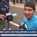 Paolo Guerrero lleg&oacute; a Lima: Arriba Alianza toda la vida