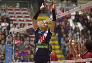 Perú cayó 3-0 con República Dominicana en la Copa Panamericana 2019