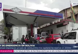 Bolivia aprueba importación privada de combustible por crisis