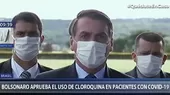 Brasil: Jair Bolsonaro aprueba uso de cloroquina e hidroxicloroquina en pacientes con COVID-19 - Noticias de hidroxicloroquina