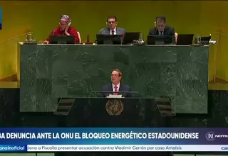 Canciller de Cuba califica de acto de guerra el bloqueo energético de Estados Unidos