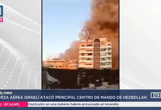 Fuerza Aérea israelí atacó principal centro de mando de Hezbollah