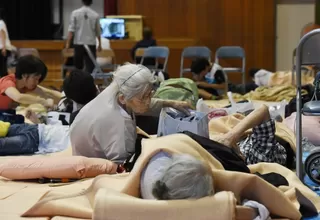 Japón: impactantes videos captaron el potente terremoto de 6.1 grados 