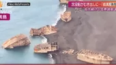 Japón: Barcos de la Segunda Guerra Mundial emergen del mar por actividad volcánica - Noticias de mundial rusia 2018