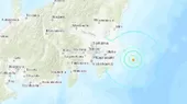 Terremoto de magnitud 5.9 remece Japón - Noticias de japon