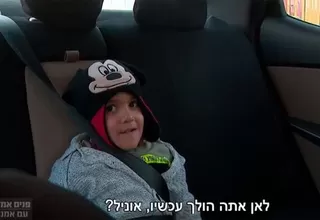 Niño israelí sorprende a expertos hablando inglés sin haberlo aprendido