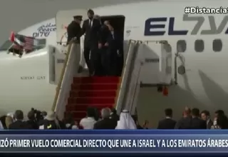 Se realizó primer vuelo comercial directo que une a Israel y Emiratos Árabes Unidos