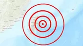 Taiwán: potente terremoto de magnitud 6 se registró esta tarde - Noticias de taiwan