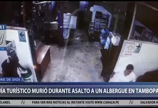 Cámara capta momento exacto del asalto a albergue turístico en Tambopata