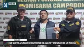 Chiclayo: Cayó sujeto acusado de participar en asalto y asesinato de un policía - Noticias de asalto