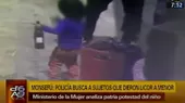 Chiclayo: Policía busca a sujeto que dio licor a un menor de 3 años - Noticias de licor
